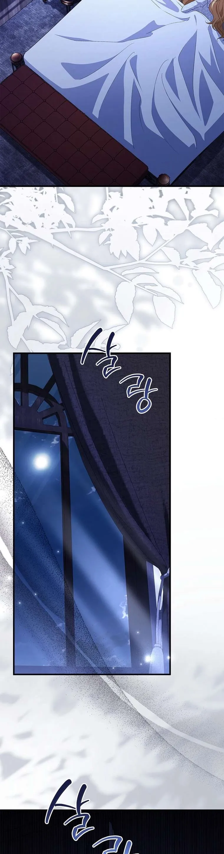 Nữ Bá Tước Bỏ Trốn Đã Quay Trở Lại - Chương 27 - Trang 42