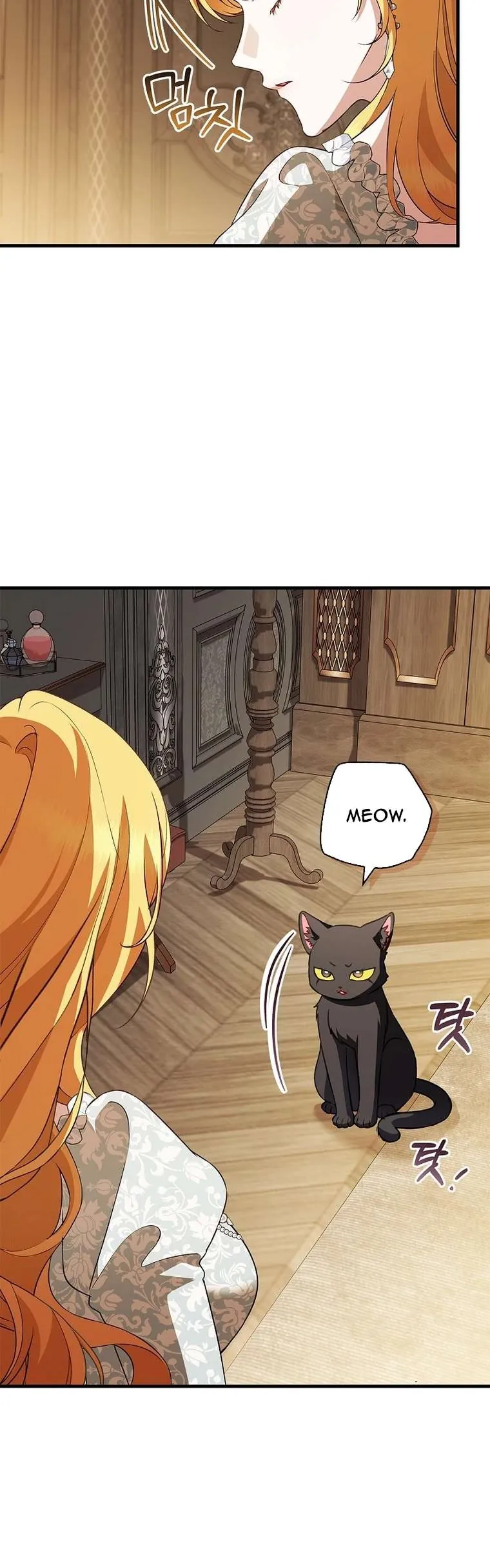 Nữ Bá Tước Bỏ Trốn Đã Quay Trở Lại - Chương 27 - Trang 32