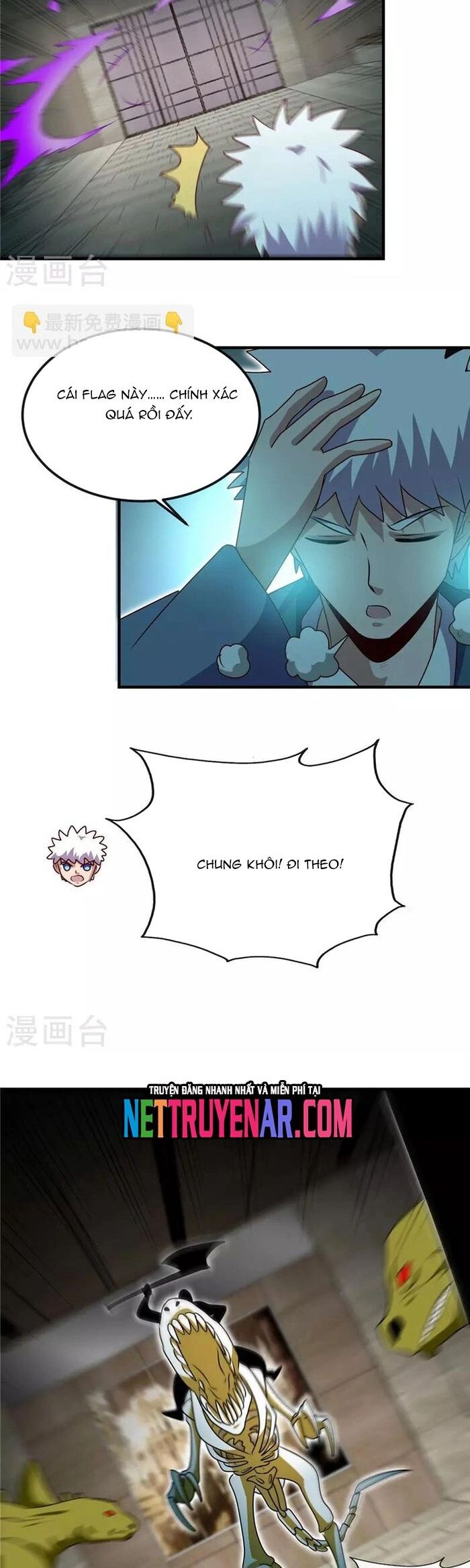 Địa Ngục Này Ta Mở Ra Đấy - Chương 396 - Trang 6