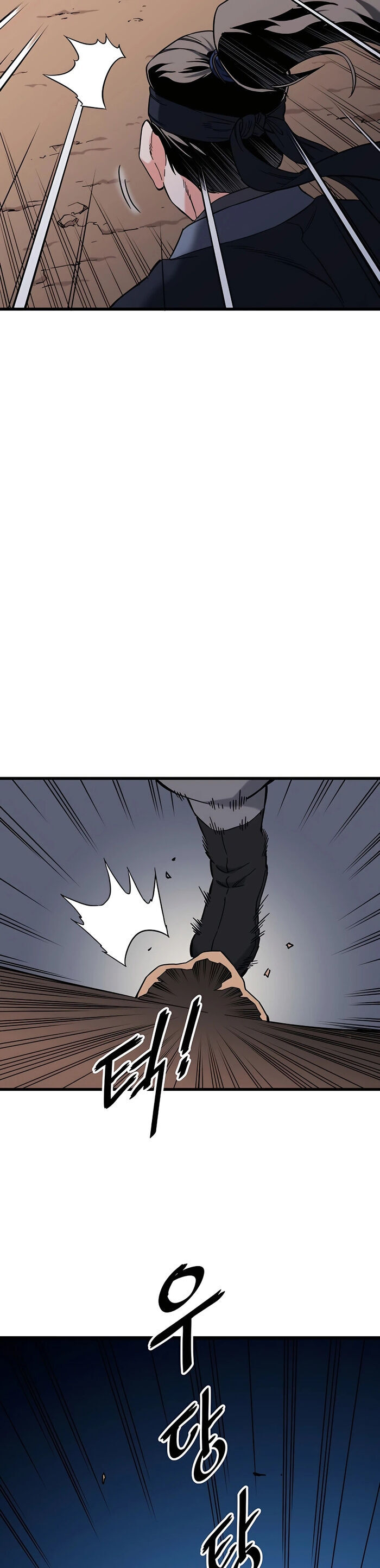 Đại Đao Ngạo - Bất Trạch Cầu Sinh - Chương 4 - Trang 48