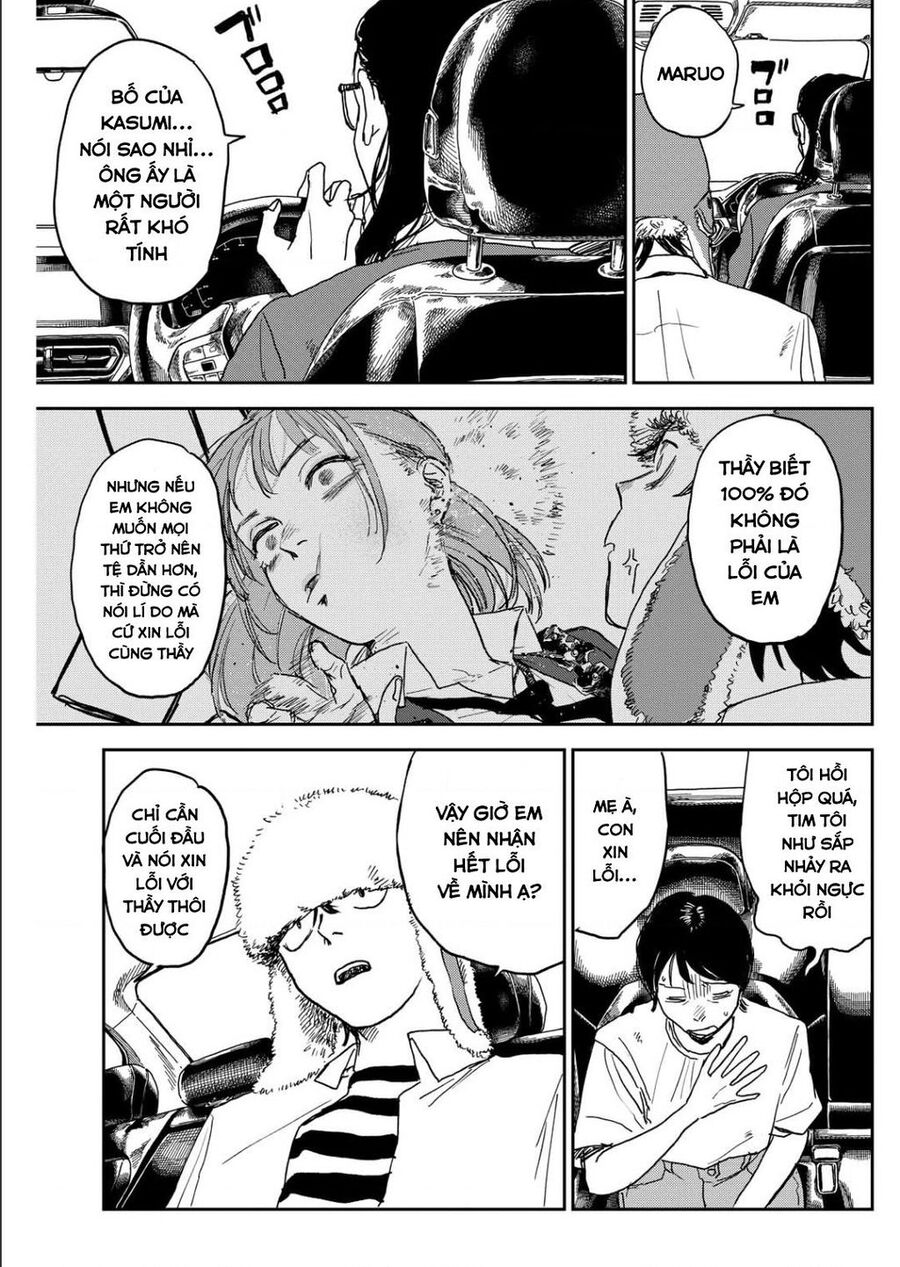 Seishun Bakusou! - Chương 4 - Trang 7