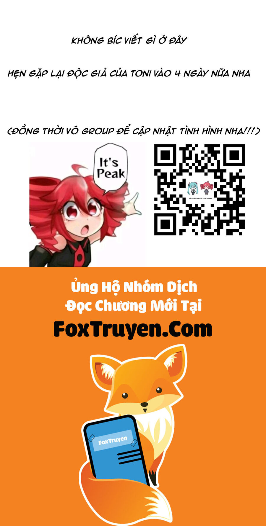 Tóm Lại Là Em Dễ Thương Được Chưa ? - Chương 303 - Trang 20