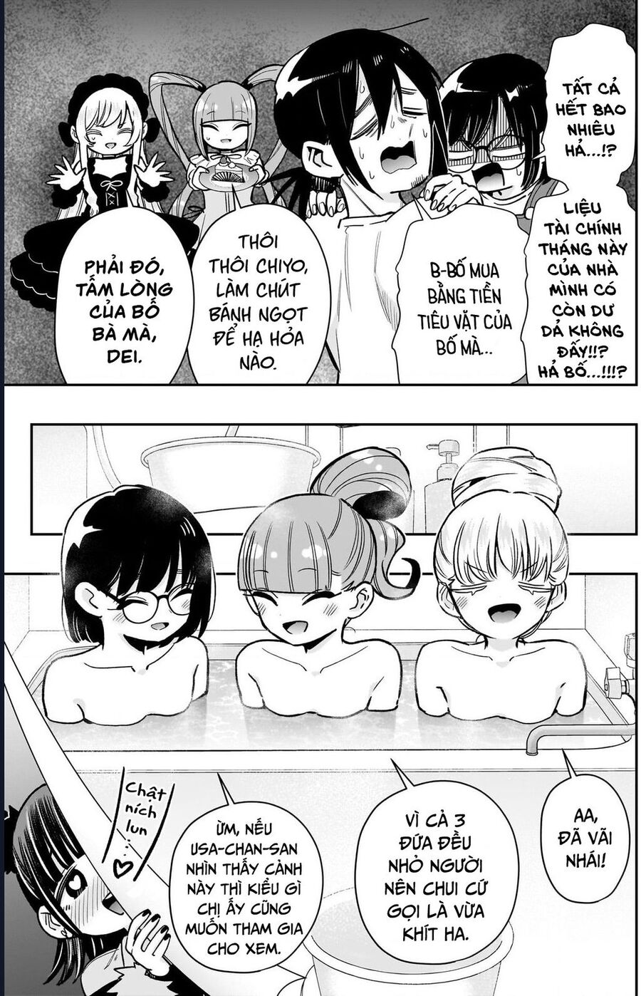 Kimi No Koto Ga Dai Dai Dai Dai Daisuki Na 100-Ri No Kanojo - Chương 225 - Trang 12