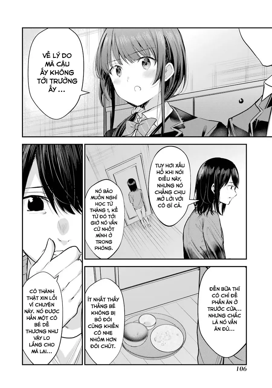 Chitose-Kun Wa Ramune Bin No Naka - Chương 3 - Trang 11