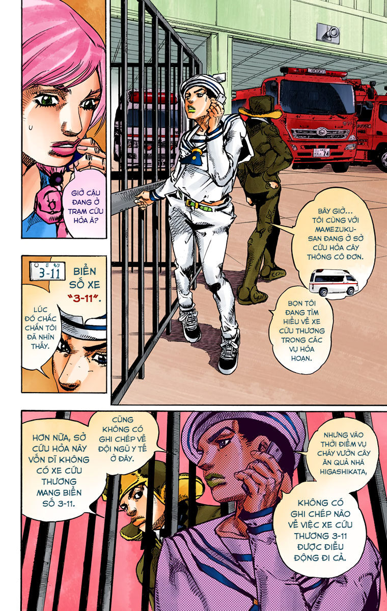 Cuộc Phiêu Lưu Kì Bí Của Jojo Phần 8: Jojolion - Chương 78 - Trang 5