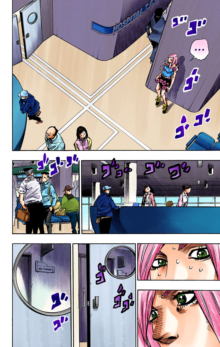 Cuộc Phiêu Lưu Kì Bí Của Jojo Phần 8: Jojolion - Chương 78 - Trang 11