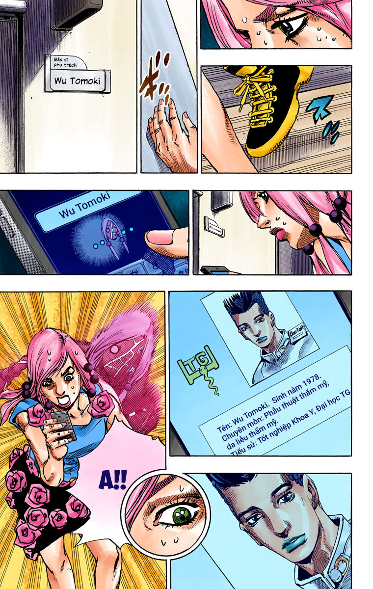 Cuộc Phiêu Lưu Kì Bí Của Jojo Phần 8: Jojolion - Chương 78 - Trang 12