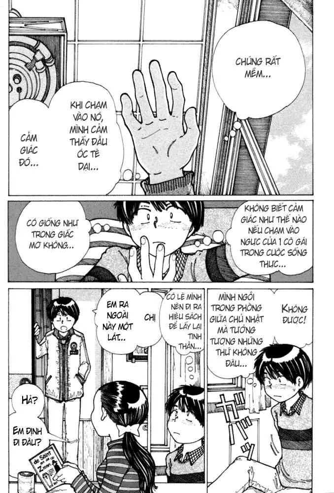 Mysterious Girlfriend X - Chương 20 - Trang 9