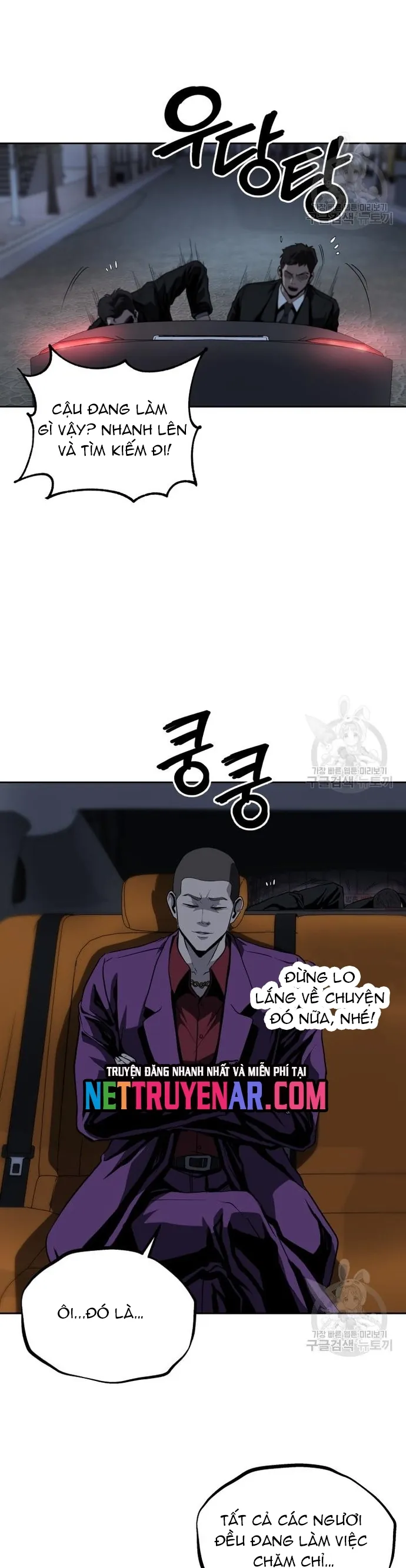 Vương Đạo - Chương 44 - Trang 6