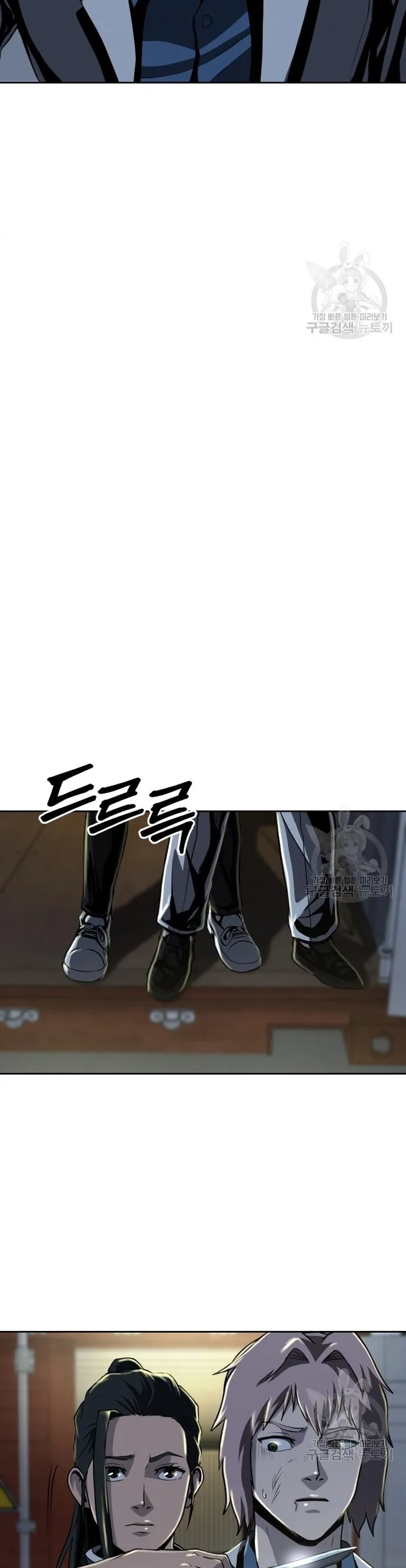 Vương Đạo - Chương 44 - Trang 30