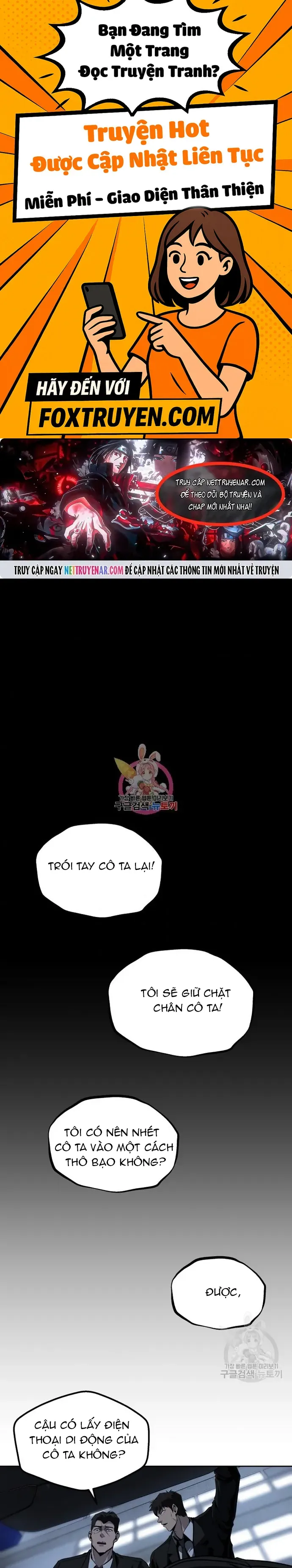 Vương Đạo - Chương 44 - Trang 1