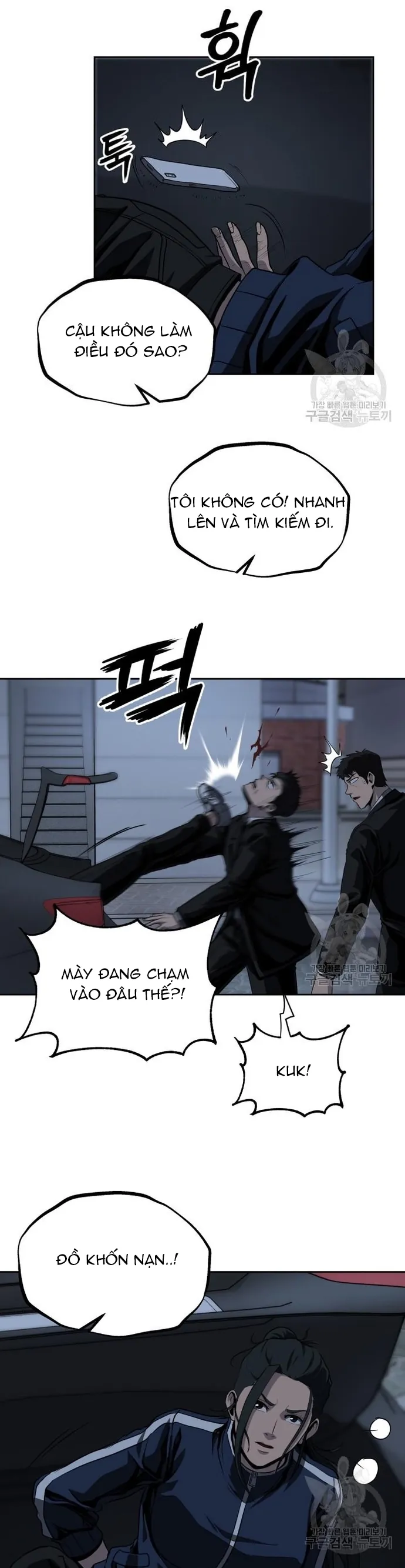 Vương Đạo - Chương 44 - Trang 3