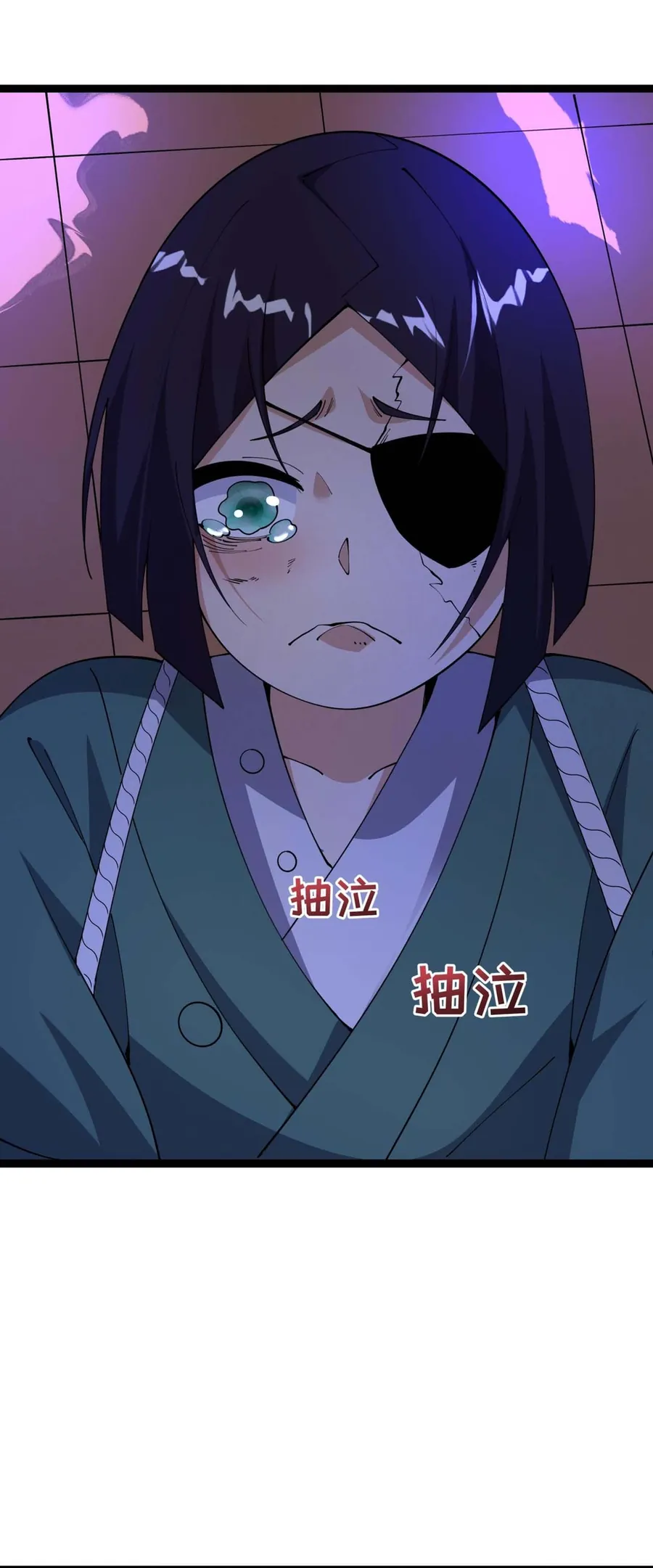 Kỷ Nguyên Kỳ Lạ - Chương 546 - Trang 32