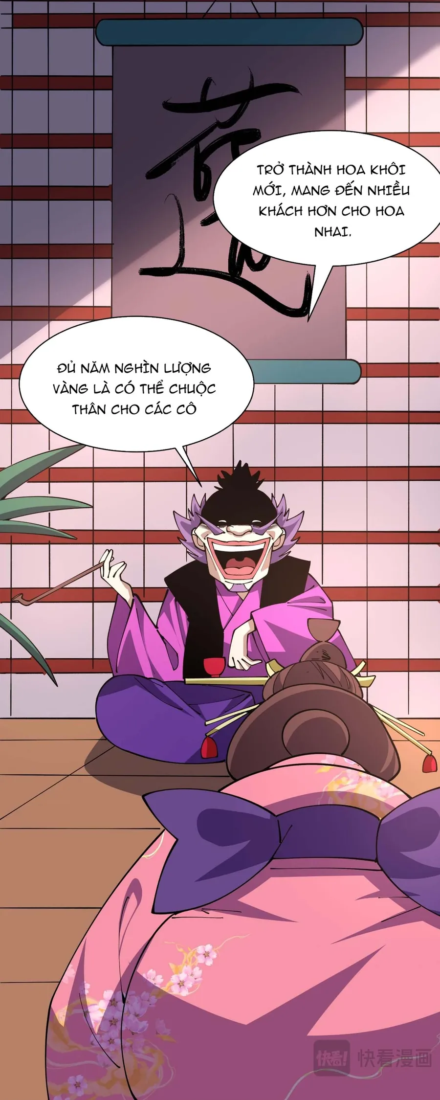 Kỷ Nguyên Kỳ Lạ - Chương 546 - Trang 21