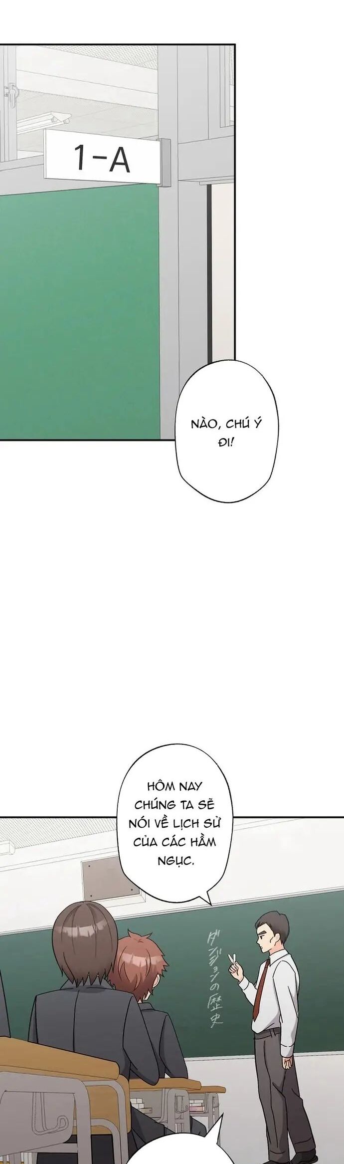 Con Slime Yếu Nhất Ta Từng Cứu Giờ Đã Trở Thành Huyền Thoại! - Chương 1 - Trang 20