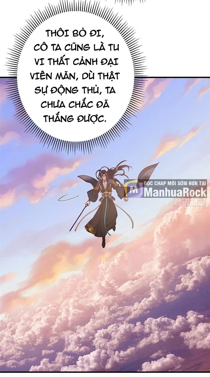 Chưởng Môn Khiêm Tốn Chút - Chương 549 - Trang 43