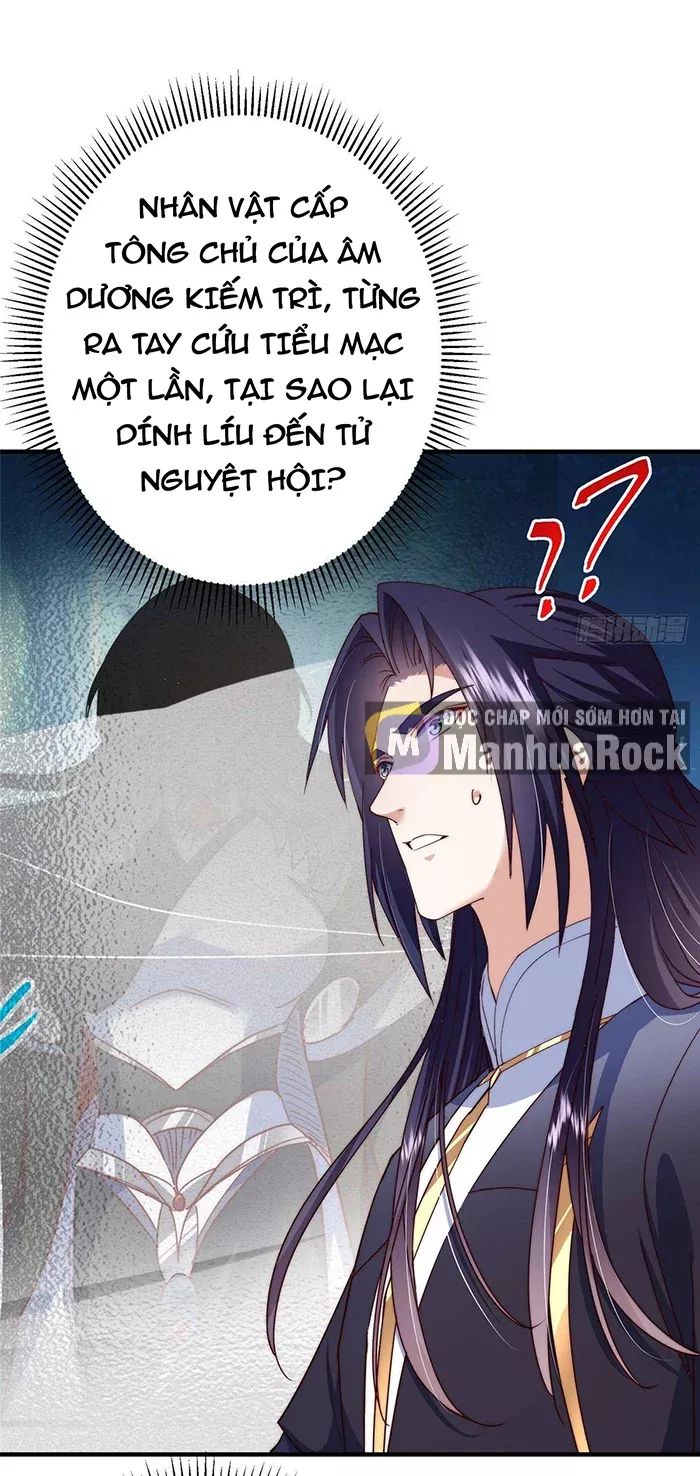 Chưởng Môn Khiêm Tốn Chút - Chương 549 - Trang 32