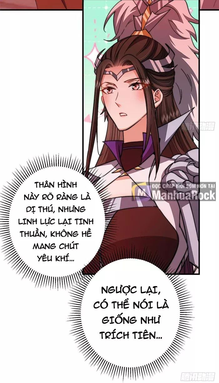 Chưởng Môn Khiêm Tốn Chút - Chương 549 - Trang 19