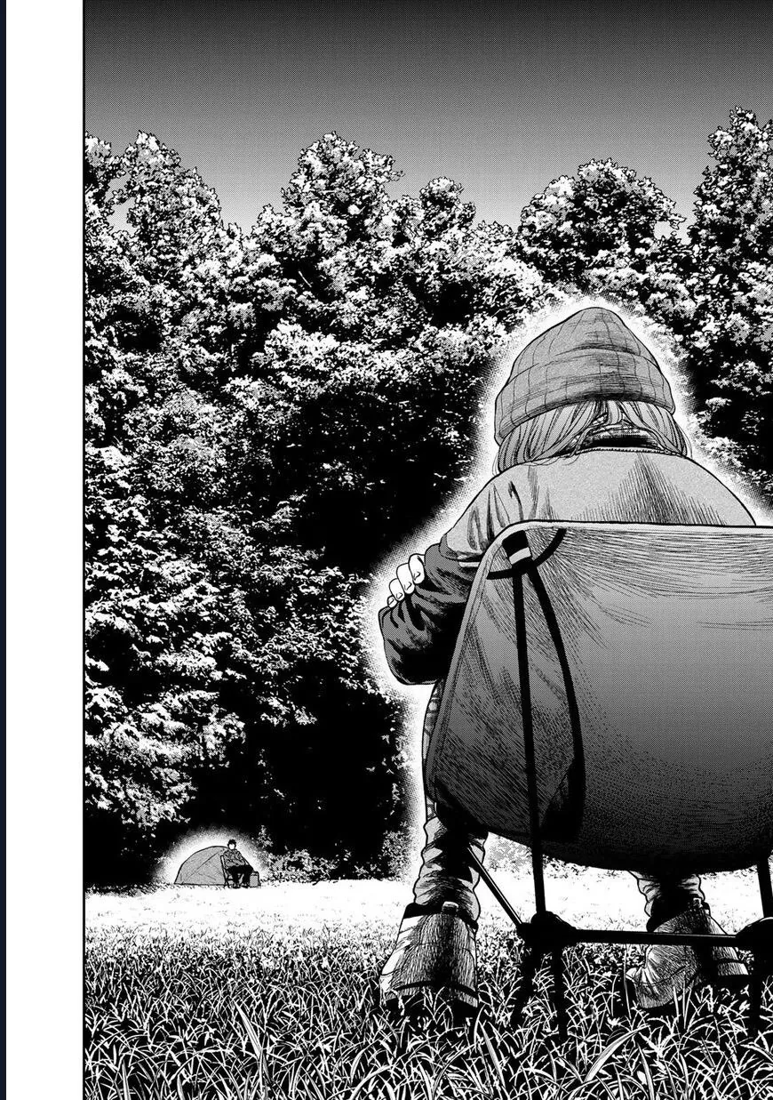 Cắm Trại 2 Mình! - Chương 5 - Trang 12