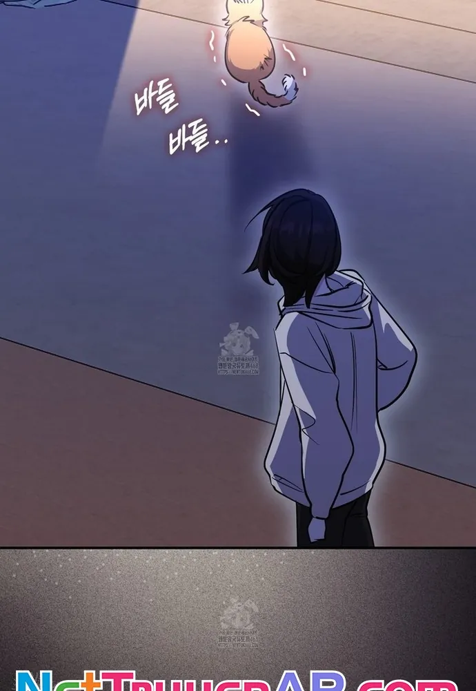 Kẻ Trộm Bóng Đêm Và Cuộc Hôn Nhân Giả Với Điều Tra Viên - Chương 2 - Trang 46