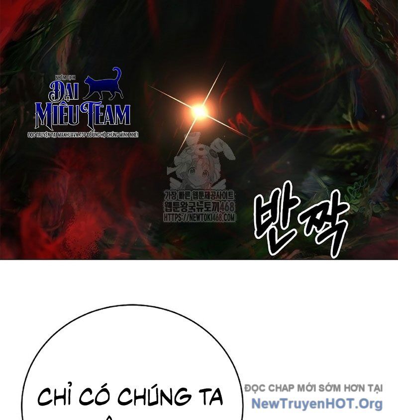 Xuyên Không Thành Hổ Chương 203 Ảnh 106