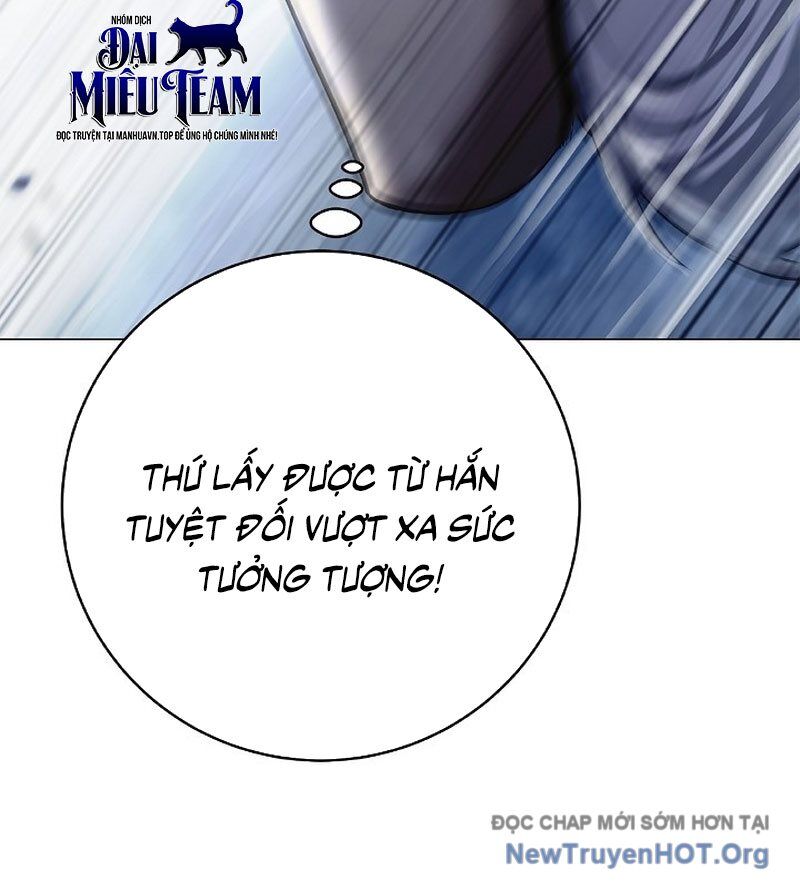 Xuyên Không Thành Hổ Chương 203 Ảnh 101