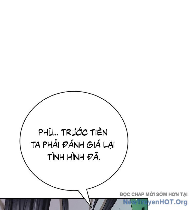Xuyên Không Thành Hổ Chương 203 Ảnh 31