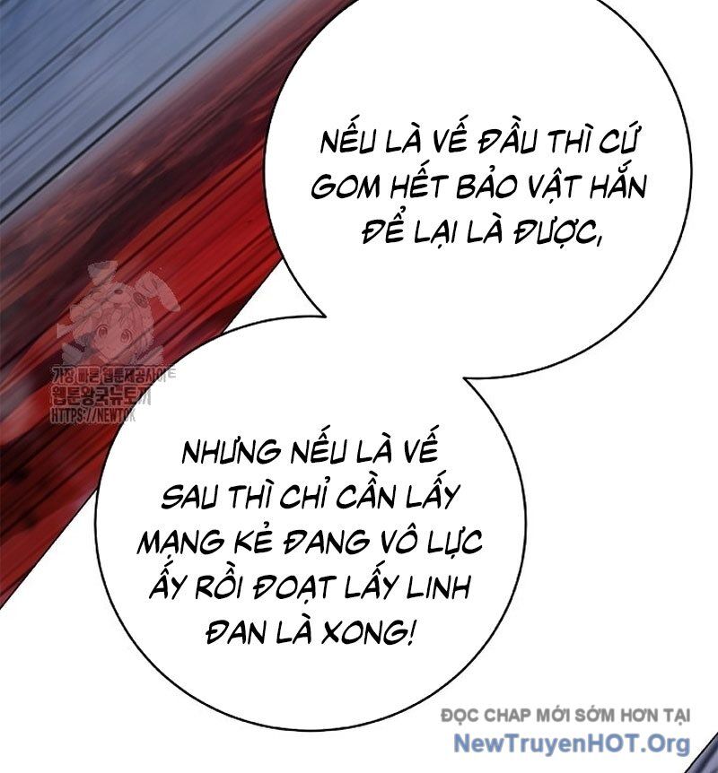 Xuyên Không Thành Hổ Chương 203 Ảnh 98
