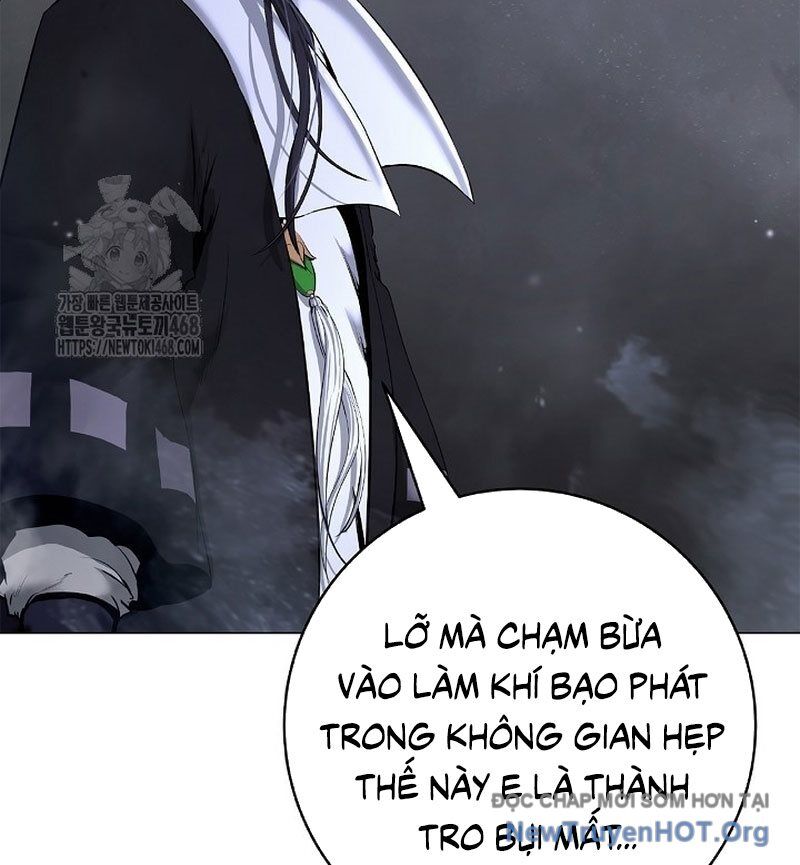 Xuyên Không Thành Hổ Chương 203 Ảnh 43