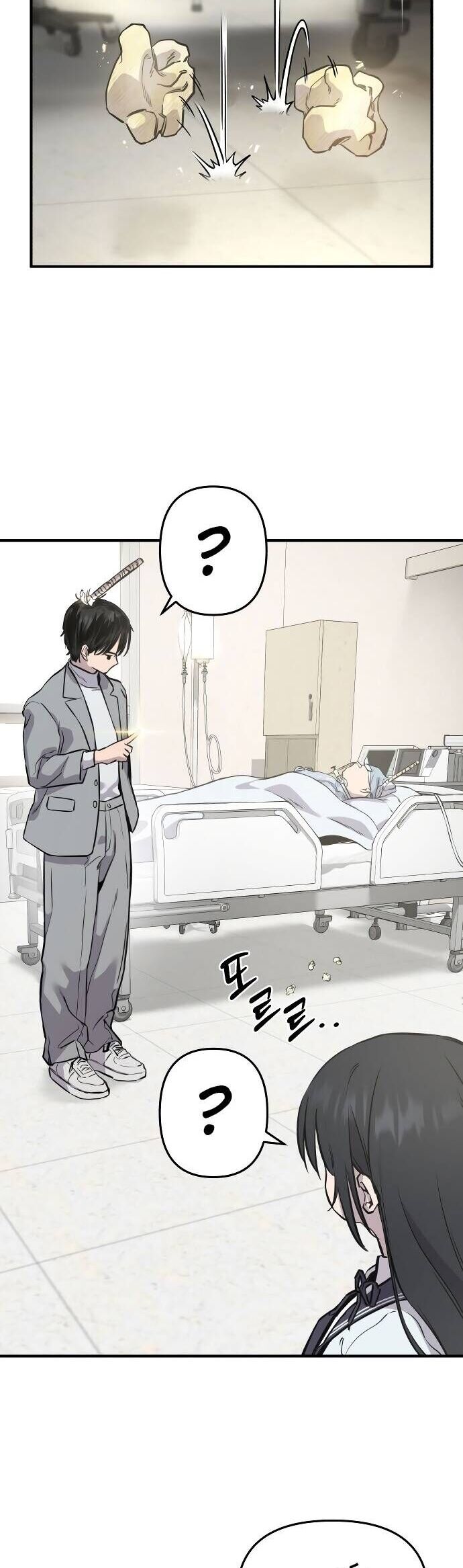 Cây Búa Ma Quái - Chương 3 - Trang 71