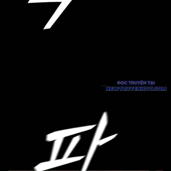Minh Vương Chương 18 Ảnh 24