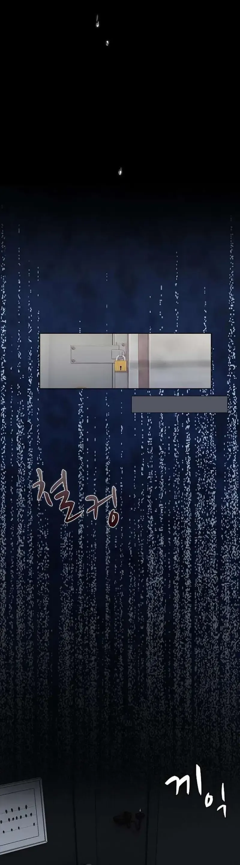 Lý Do Cho Một Lời Thú Tội - Chương 38 - Trang 11