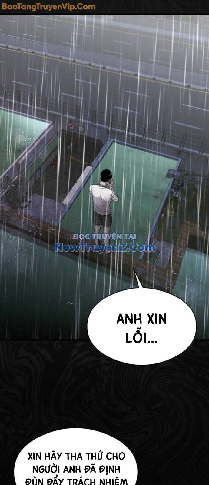 Hẹn Hò Rùng Rợn - Chương 19 - Trang 83