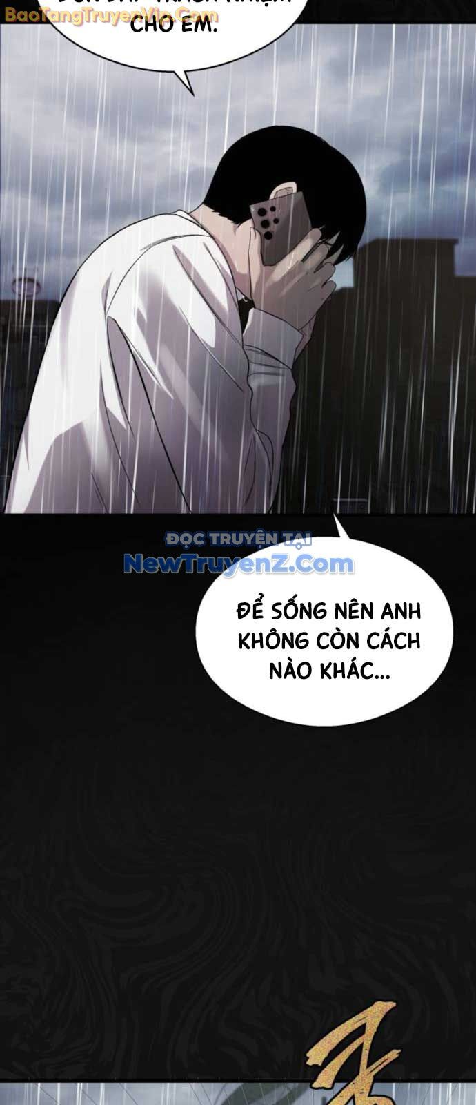 Hẹn Hò Rùng Rợn - Chương 19 - Trang 84