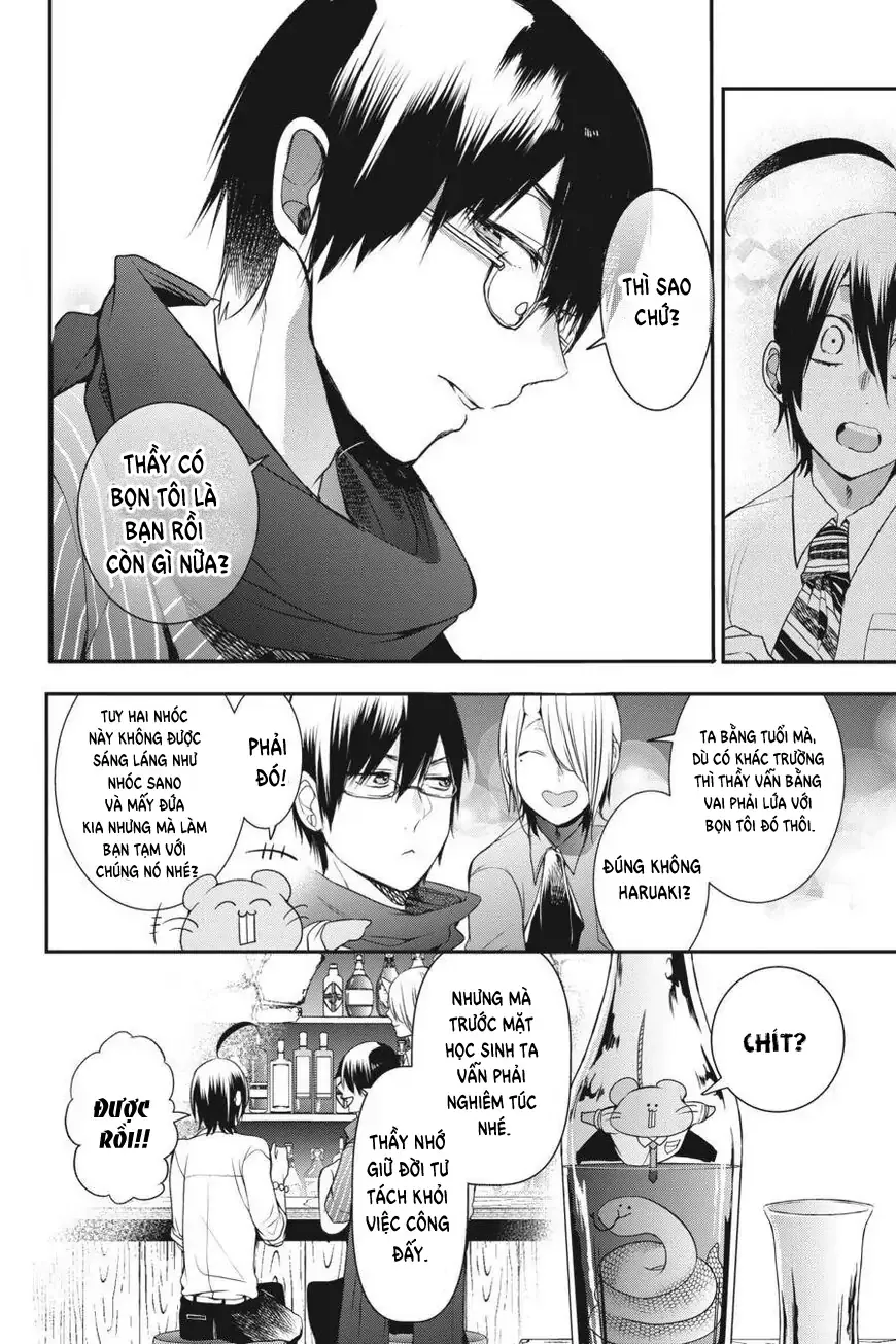 Youkai Gakkou No Seito Hajimemashita! - Chương 33 - Trang 24