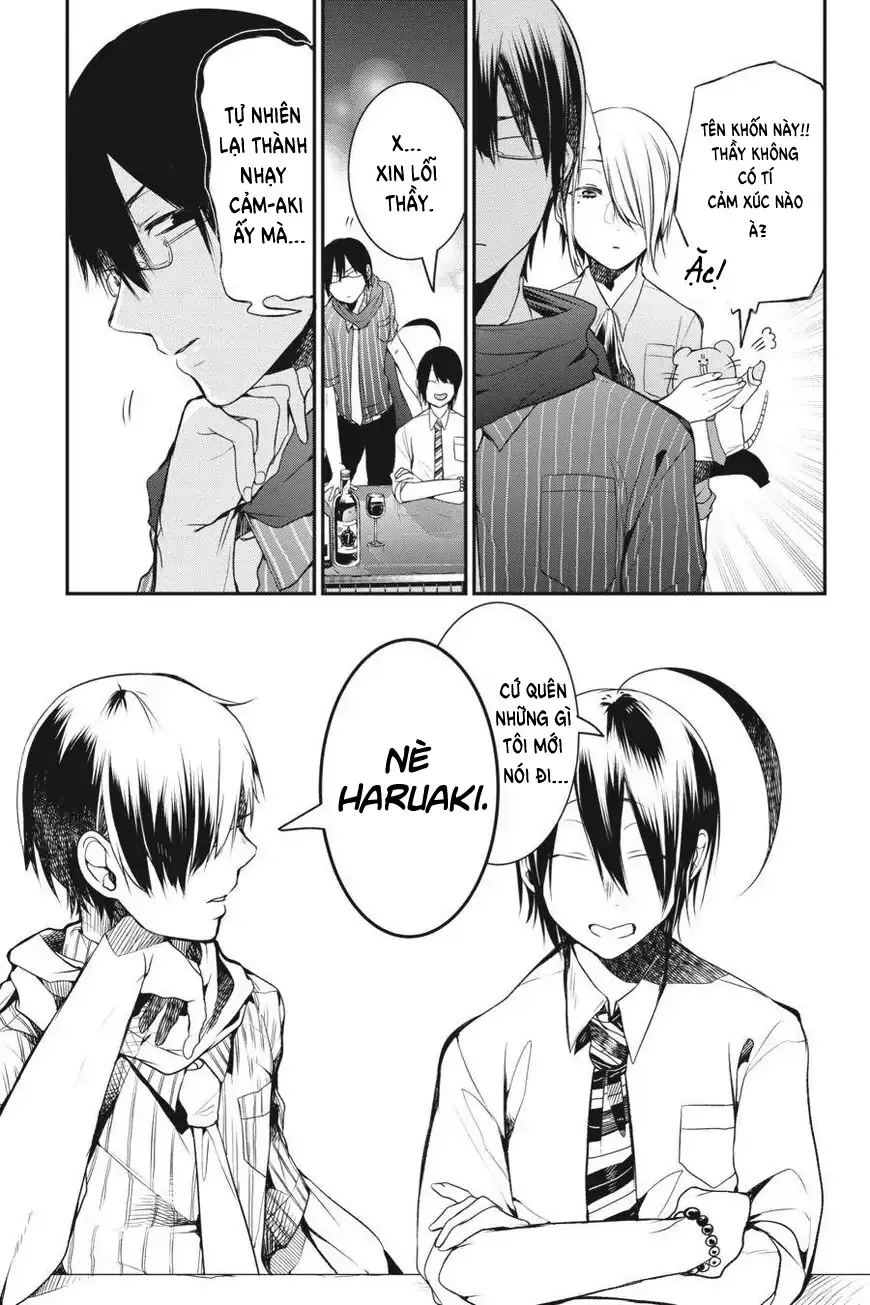 Youkai Gakkou No Seito Hajimemashita! - Chương 33 - Trang 23