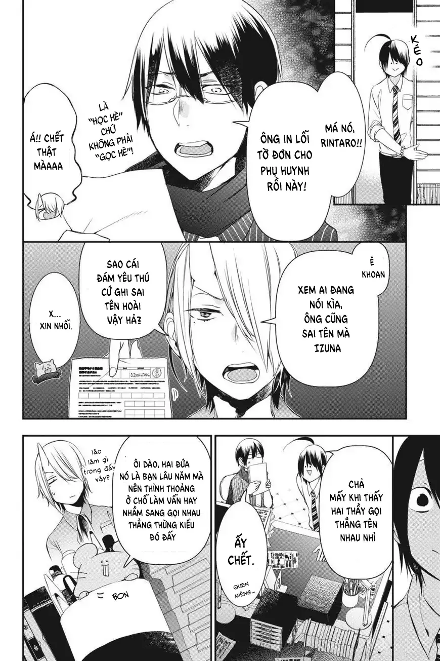 Youkai Gakkou No Seito Hajimemashita! - Chương 33 - Trang 4