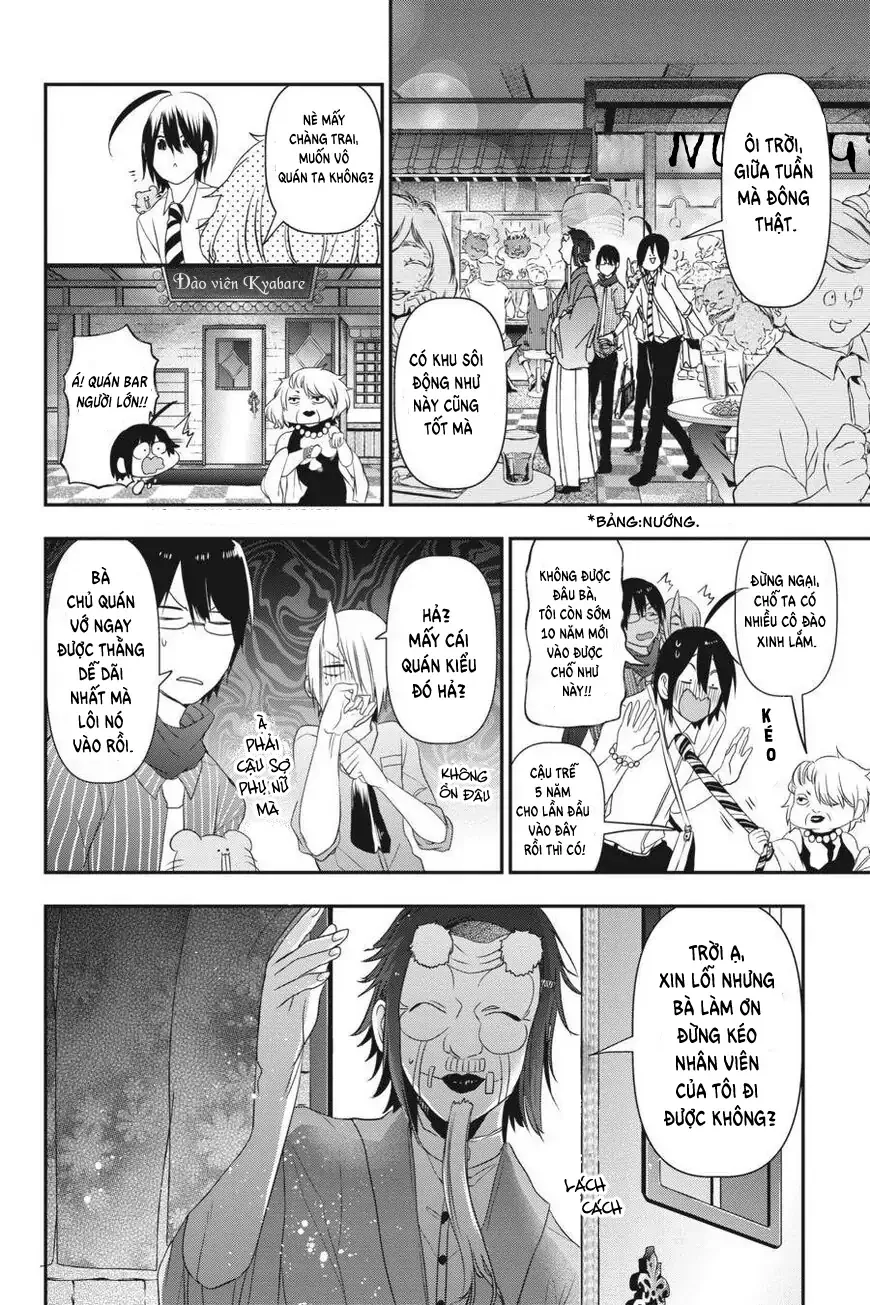 Youkai Gakkou No Seito Hajimemashita! - Chương 33 - Trang 12