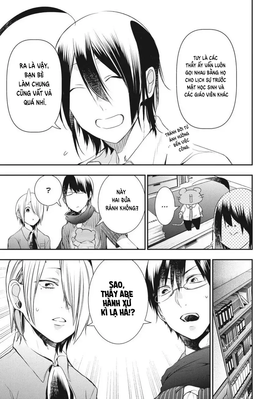 Youkai Gakkou No Seito Hajimemashita! - Chương 33 - Trang 5