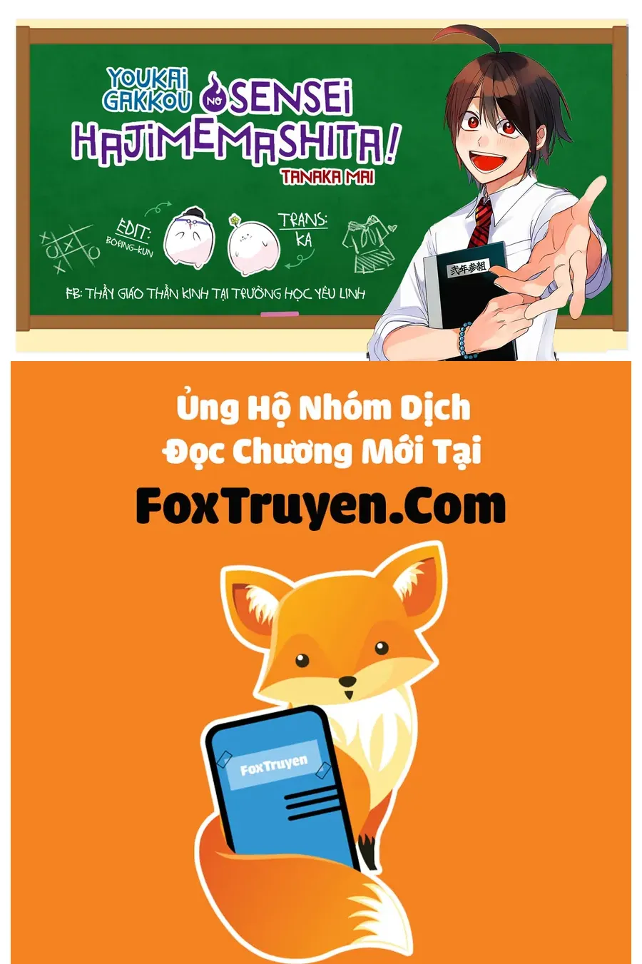 Youkai Gakkou No Seito Hajimemashita! - Chương 33 - Trang 29