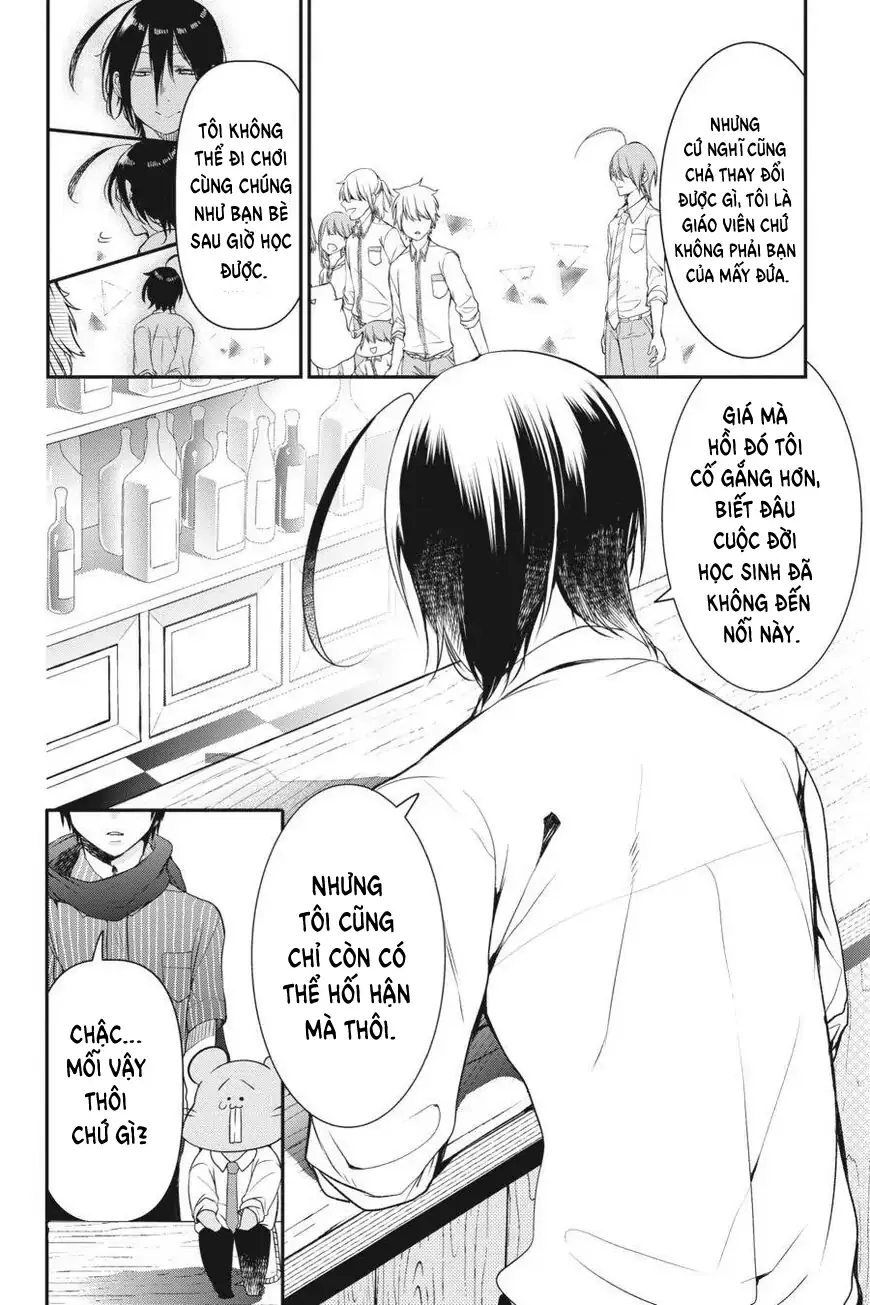 Youkai Gakkou No Seito Hajimemashita! - Chương 33 - Trang 22