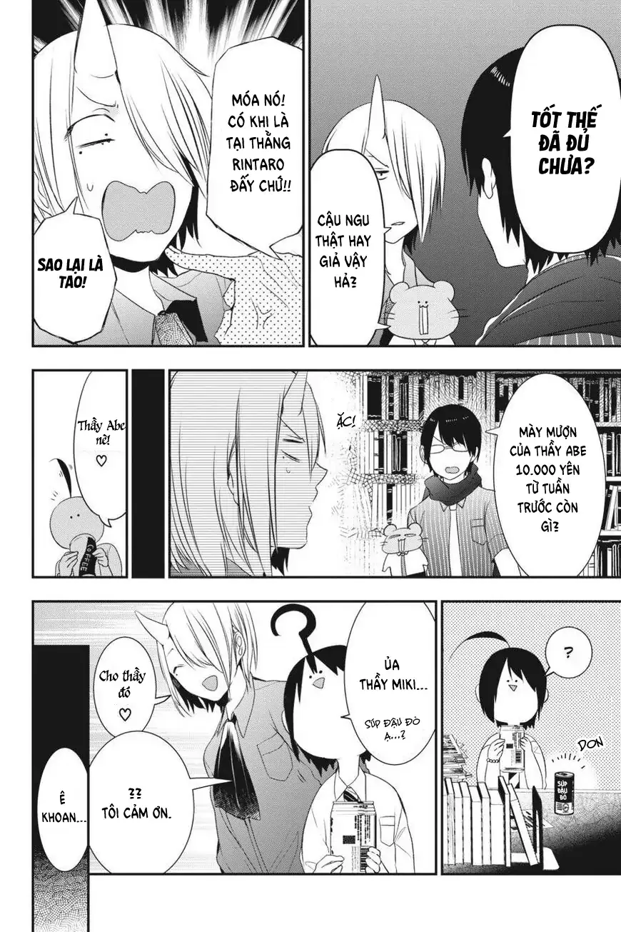 Youkai Gakkou No Seito Hajimemashita! - Chương 33 - Trang 8