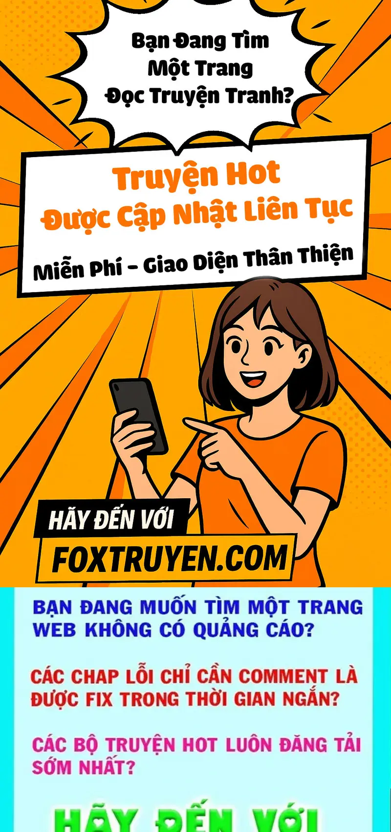 Bệnh Viện Chư Thần Của Ta - Chương 58 - Trang 1