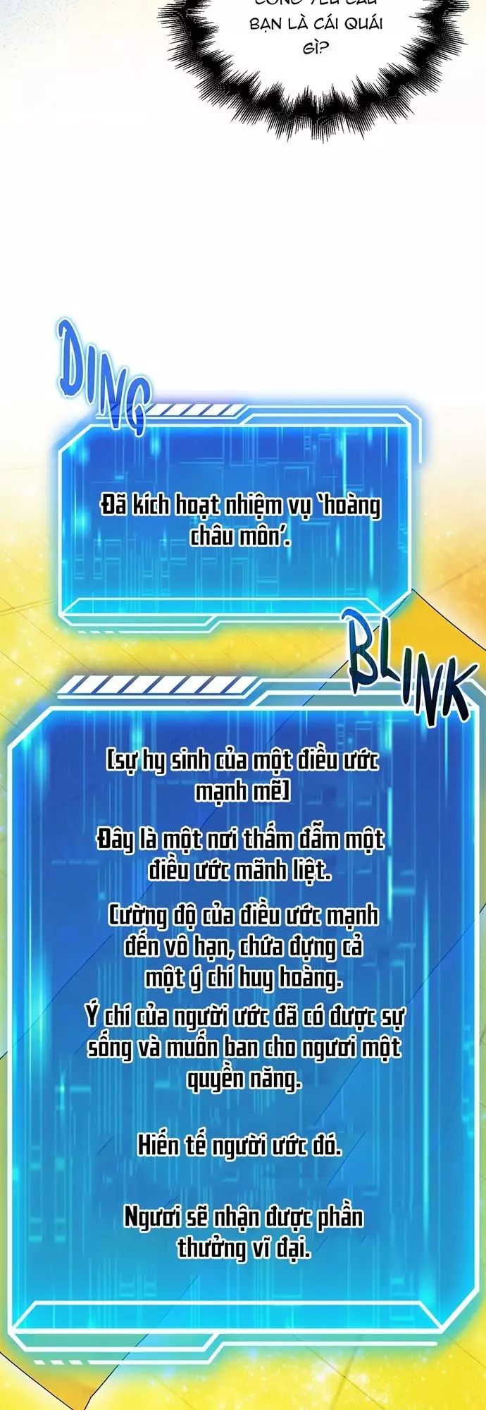 Sự Trở Lại Của Người Chơi Thiên Tài - Chương 68 - Trang 15