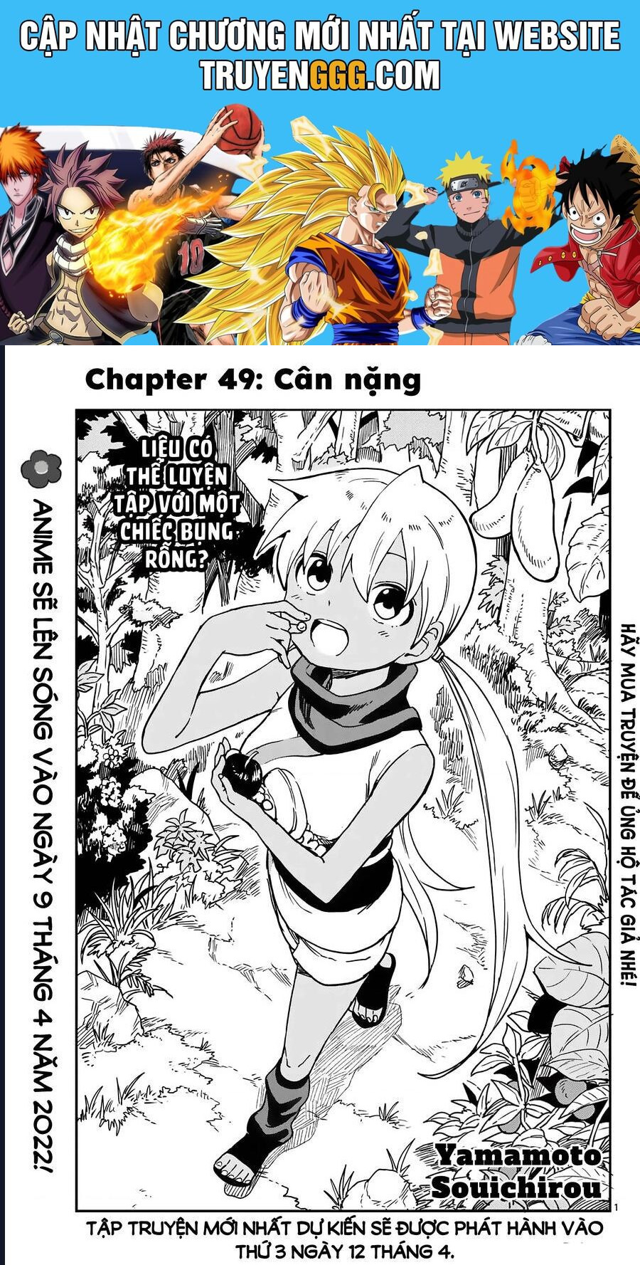 Bên Trong Trái Tim Của Kunoichi Tsubaki
