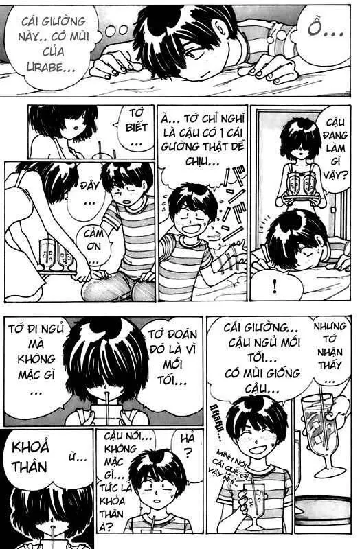 Mysterious Girlfriend X - Chương 6 - Trang 14