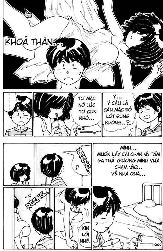 Mysterious Girlfriend X - Chương 6 - Trang 15
