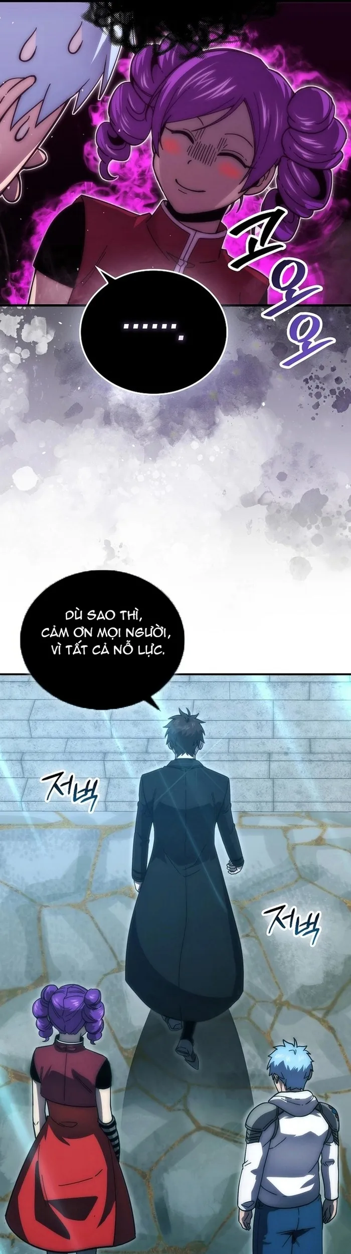 Chúa Quỷ Tăng Cấp Bằng Võ Thuật - Chương 116 - Trang 52
