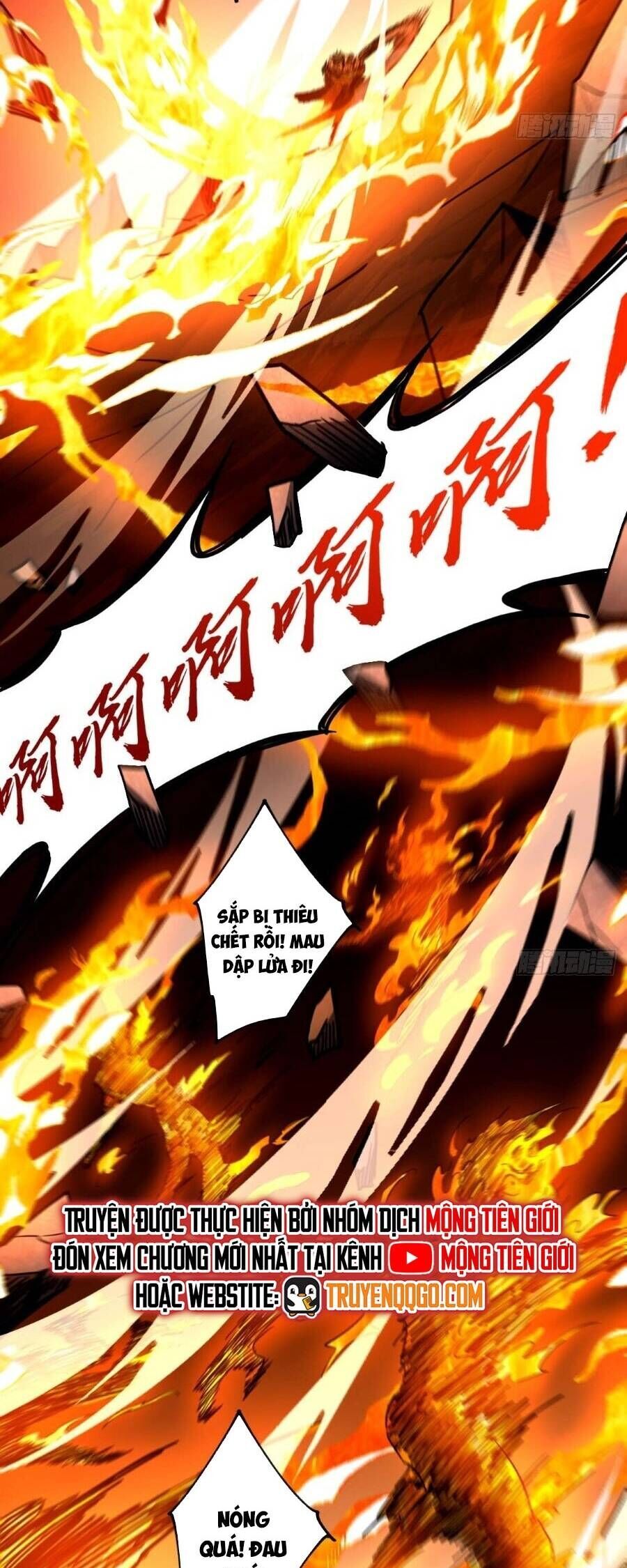 Thành Thần Tại Tận Thế - Chương 40 - Trang 21