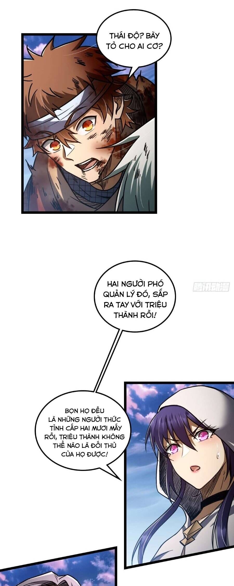Thành Thần Tại Tận Thế - Chương 40 - Trang 29
